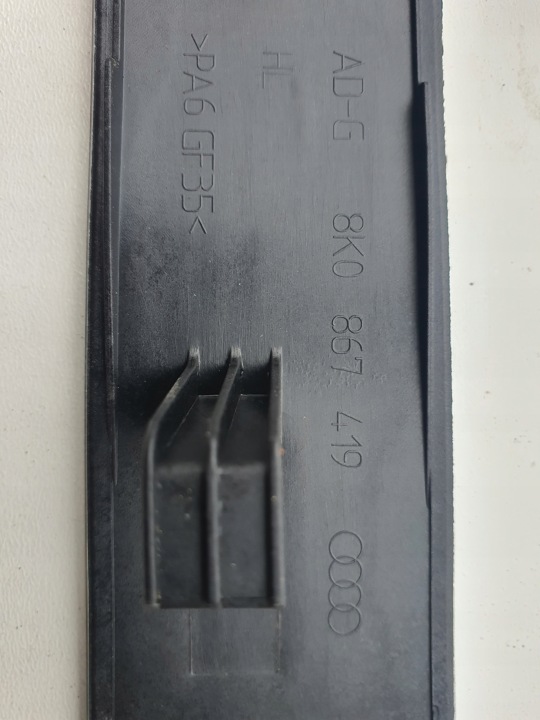 фото №6, Audi a5 8t рестайлінг sportback s-line планки декоративний декори двері 8k0867409