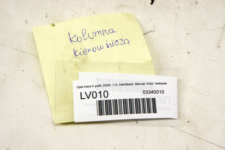 фото №7, Lv010 opel astra k v 1.2i колонка кермова