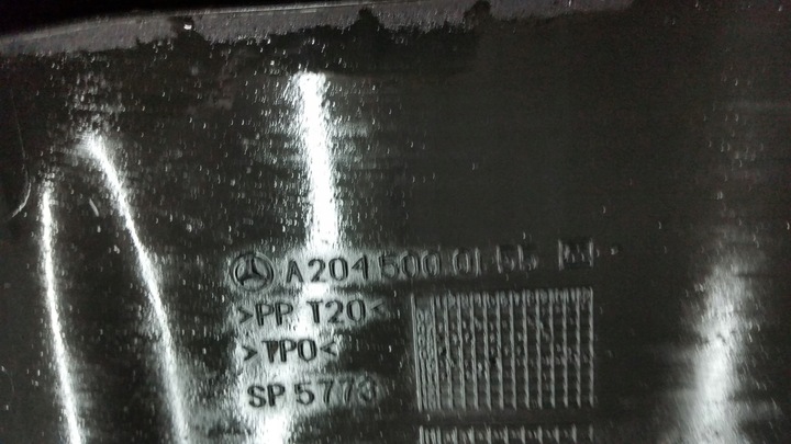 фото №7, Mercedes w204 захист ременя передньої a2045000155