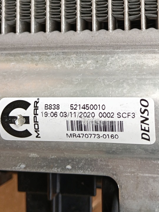 фото №9, Комплект радиатор alfa romeo tonale 1.5 гибрид 52144998 52145001 52144999