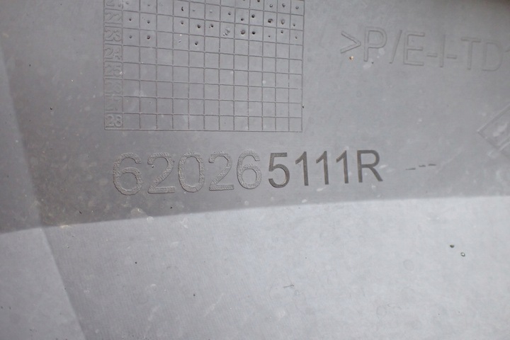 фото №11, Dacia sandero iii stepway 2020- накладка спойлер бампера перед 620265111r