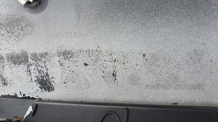 фото №14, Peugeot 3008 ii 16- бампер перед решітка радіатора оригінал