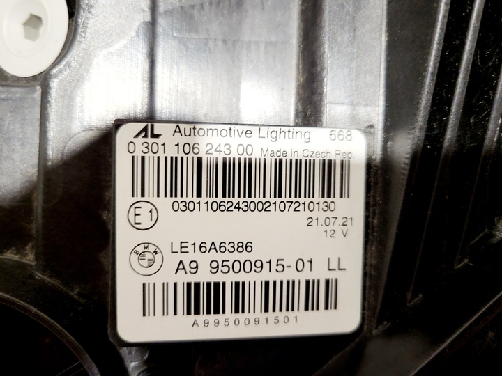 фото №16, Bmw g20 g21 laser тінь чорний чорна 9500915 9500916