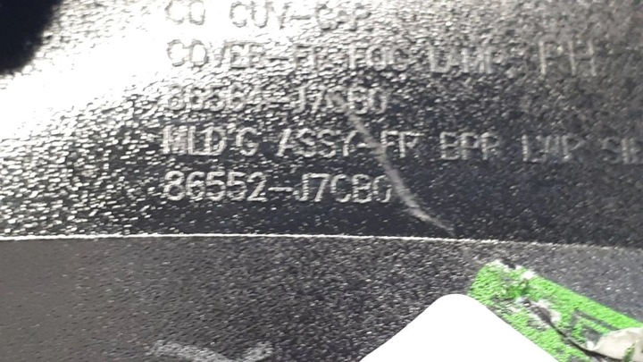 фото №8, Kia x-ceed 2018-2021 решітка бампера права перед