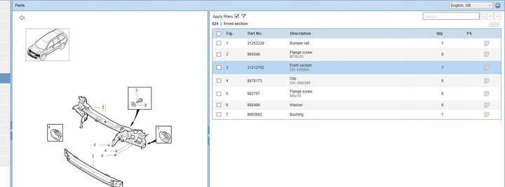 фото №10, Volvo xc90 2012 решётка радиатор