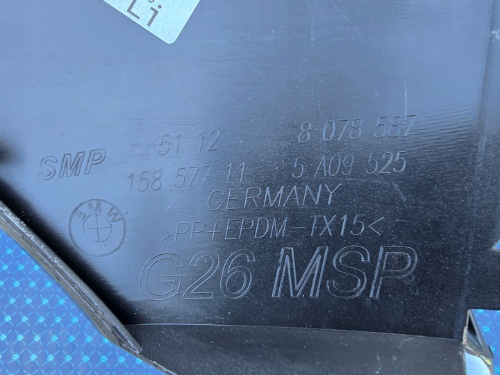 фото №9, Защита бампера зад m набор диффузор bmw g26 8078587 8078588 новый оригинал