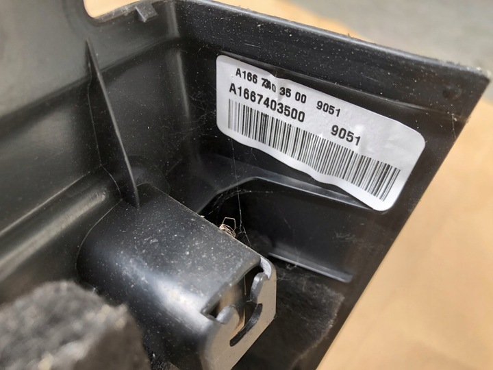фото №5, Обивка крышки багажника mercedes w166 ml