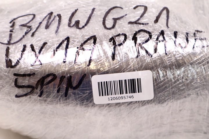 фото №8, Bmw 3 g20/21 зеркало правые wx1a oxidgrau металлик 5 pin