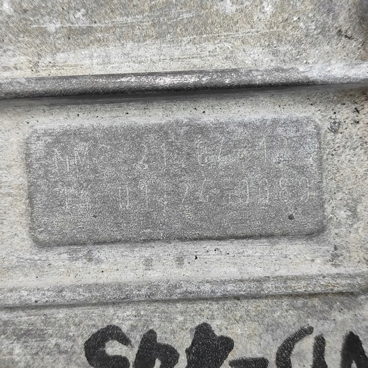 фото №7, Skoda superb b6 3t 2012 автоматическая коробка передач коробки передач