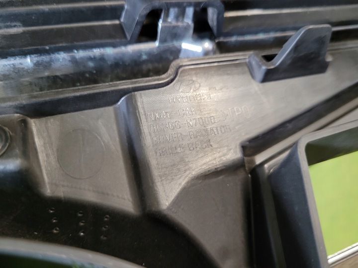 фото №7, Hyundai tucson iv 4 решётка радиатора решётка радиатора решётка радиатор