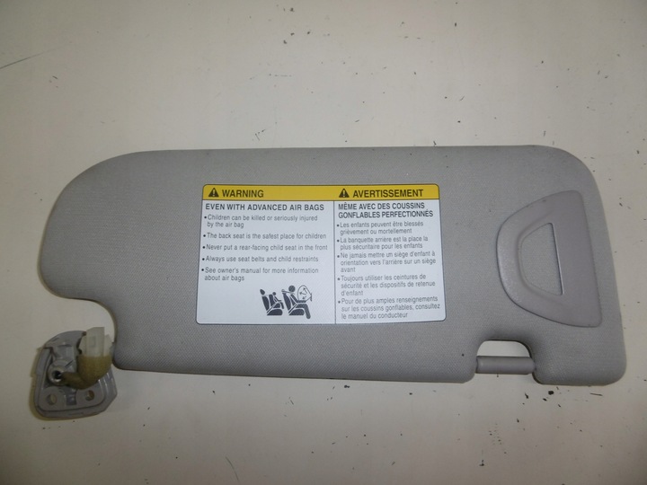 фото №6, Защита солнцезащитная левая infiniti q50