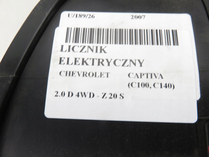 фото №9, Спидометр chevrolet captiva c100, c140 2.0 d 4wd 96858443