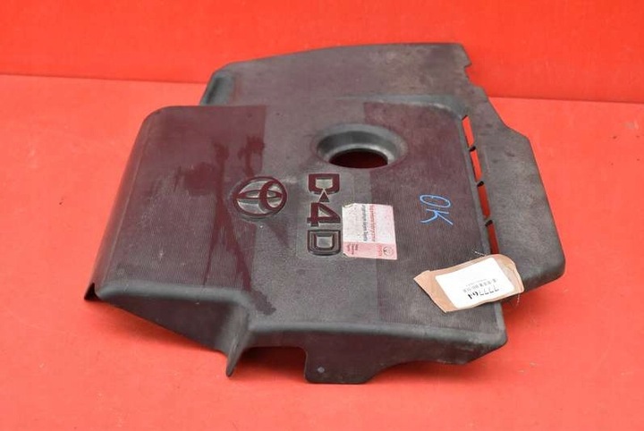 фото №8, Защита двигателя верхняя toyota avensis t27 2.0 d-4d 126 km 09-11