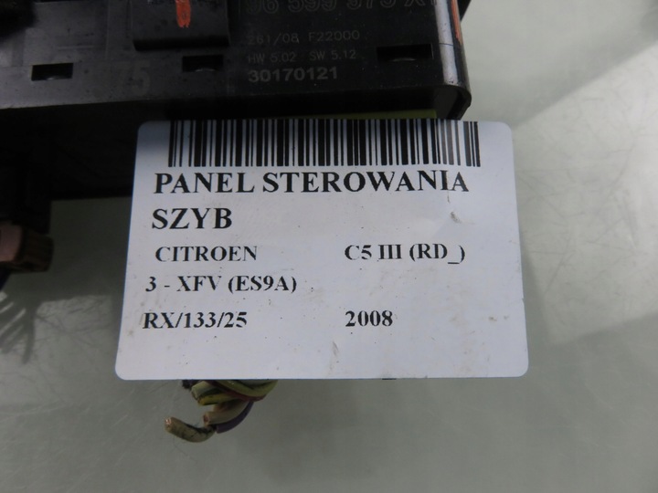 фото №8, Панель стекло citroen c5 iii rd_ 96599975xt