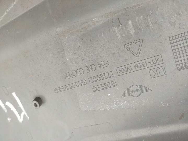 фото №6, Бампер зад задній mini cooper clubman f54