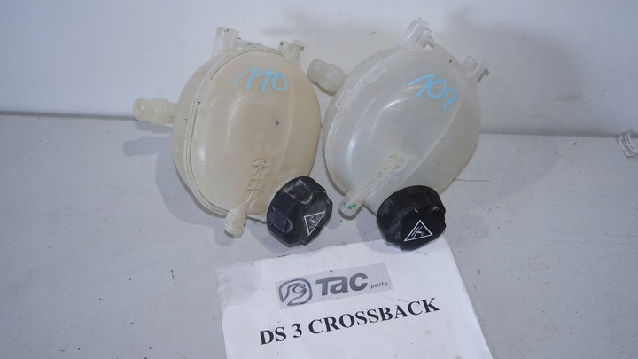 фото №1, Бачок расширительный ds3 crossback