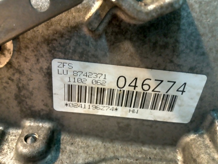 фото №6, Bmw 5 g30 коробка передач коробки передач гібрид 8742371