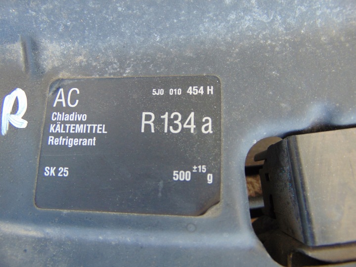 фото №11, Передняя панель усилитель лобовое кондиционер skoda fabia 2 ii roomster 1.2b европа