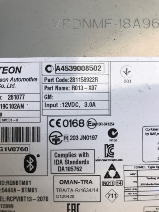 фото №4, Радио cd smart forfour 453 ii a4539008502