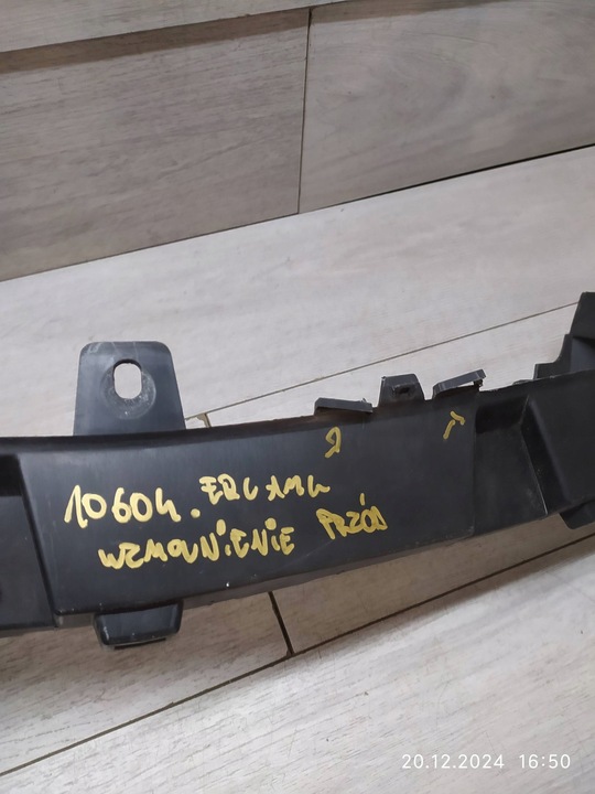 фото №13, 10604. mercedes eqc amg підсилювач бампер перед a2938859600