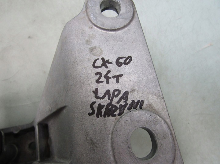 фото №8, Cx-60 2.5 e-skyactiv 24r лапи кронштейн основание подушка коробки коробки передач