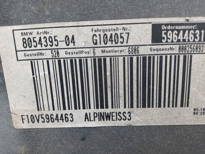 фото №7, Бампер переднє bmw 5 f10 f11 v10 м-пакет перед m550 550d