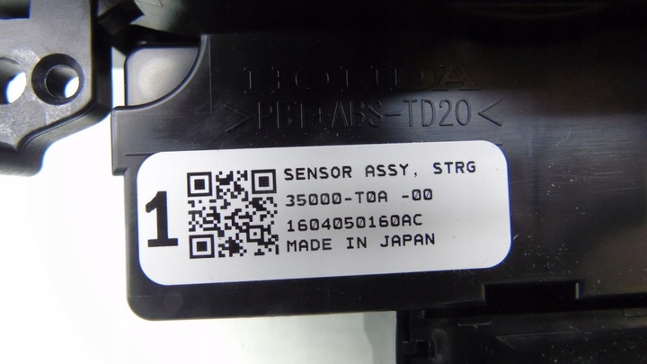 фото №8, Перемикач комбінований стрічка honda hr-v hrv ii 35000-t0a-00