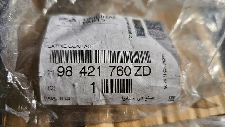 фото №12, Панель управление переключатель стекло peugeot 208 ii 2008 3008 98421770zd новый