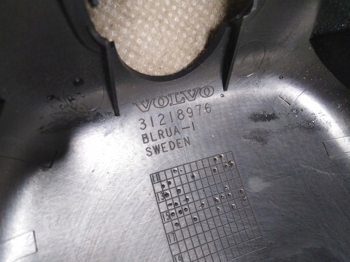 фото №7, Volvo v40 ii рестайлинг защита маскировочная накладка зеркало внутреннего 18r