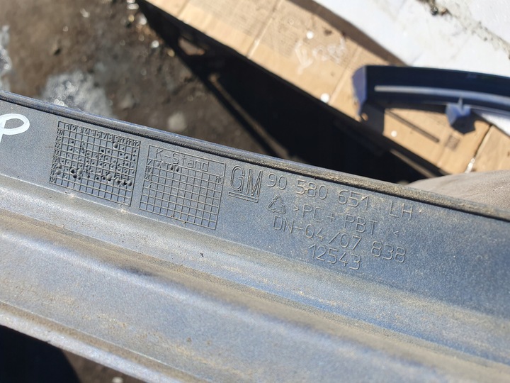 фото №9, Пружини підвішування зад задні opel zafira a 2001r 2.2 dti код y21z