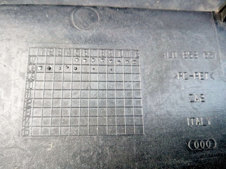 фото №8, Audi q7 quattro решітка радіатора решітка 4l0853651 2007r