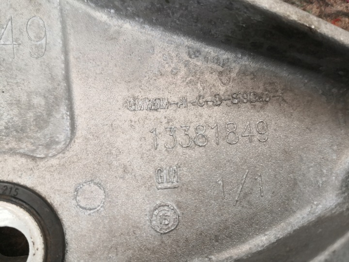 фото №4, Лапи кронштейн opel corsa e adam 13381849