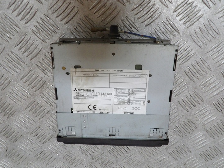 фото №6, Mitsubishi l200 радио mex-710rds