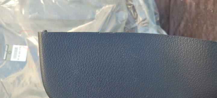 фото №7, Dacia logan ii mcv обивка крышки багажника защита // 3073