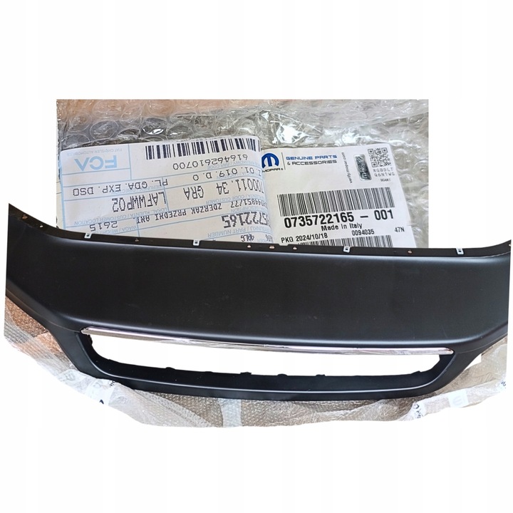фото №1, Накладка передньої бампера jeep compass 2020-2021 735722165 zarysowany