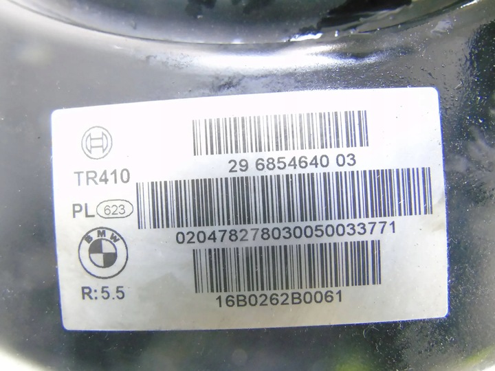 фото №5, Підсилювач насос гальмівна mini cooprer f55 f56 6854640