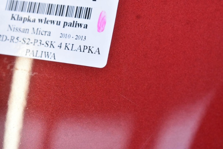 фото №10, Крышка заливка топлива ay4 nissan micra k13 5d hb 10-13