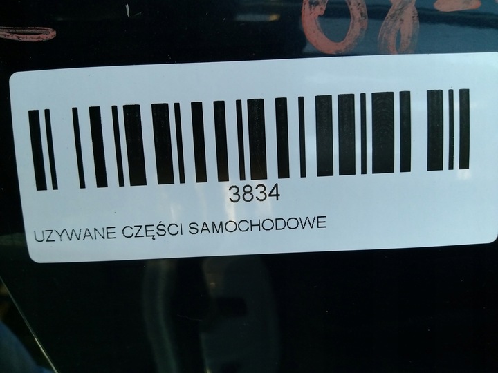 фото №7, Дверь правые перед renault megane iii 08-12r nv472