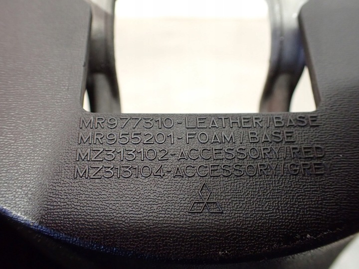 фото №9, Кермо mitsubishi colt vi z30