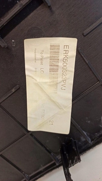 фото №5, Range rover sport l320 защита обивка левая erk500323