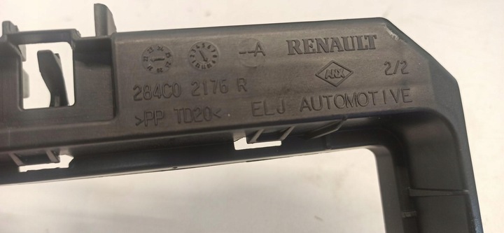 фото №5, Dacia sandero stepway iii коробка запобіжників 284c02176r 243128516r