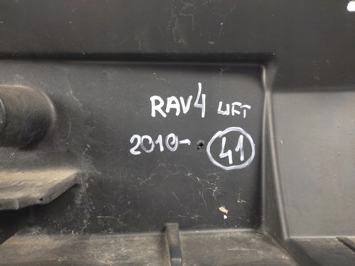 фото №11, Toyota rav4 iii рестайлинг планка накладка бампера передней перед 2009-