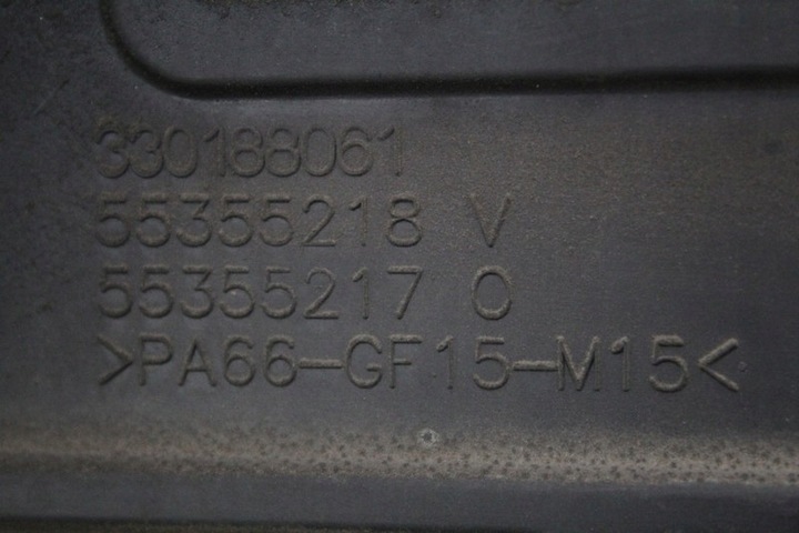 фото №9, Захист двигуна верхня 330188061 opel astra 3 iii h 1.7 cdti 100 km 04-07