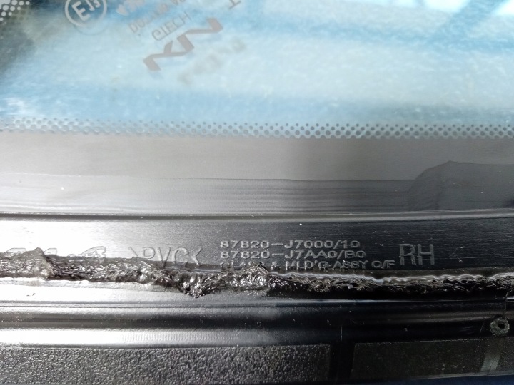 фото №4, Kia ceed iii hb стекло кузова зад правая задняя