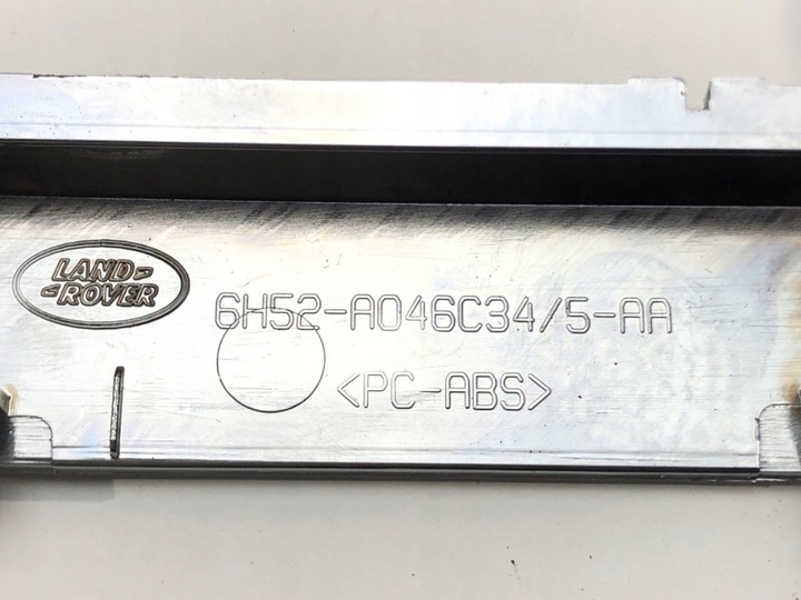 фото №5, Рамка изменения коробки передач land rover freelander