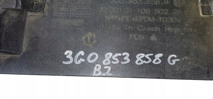 фото №6, Vw passat b8 r line планка порогова права 3g0853858g