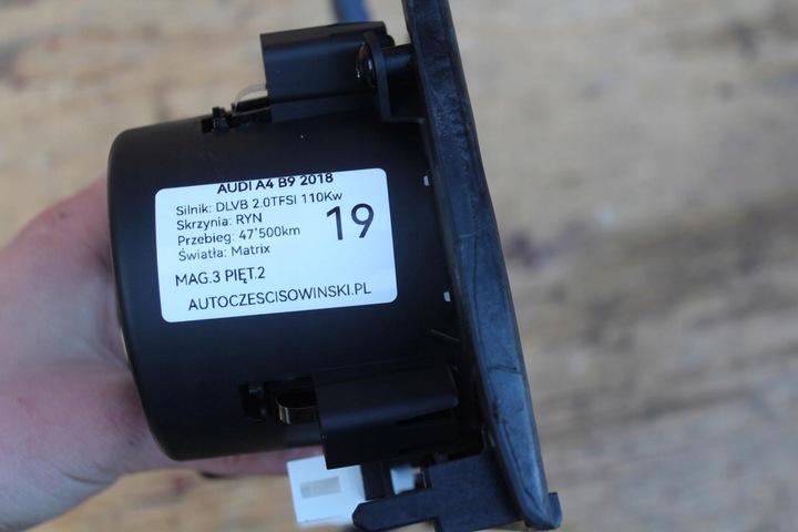 фото №7, Держатель na кружки ambiente audi a4 s4 b9 2018