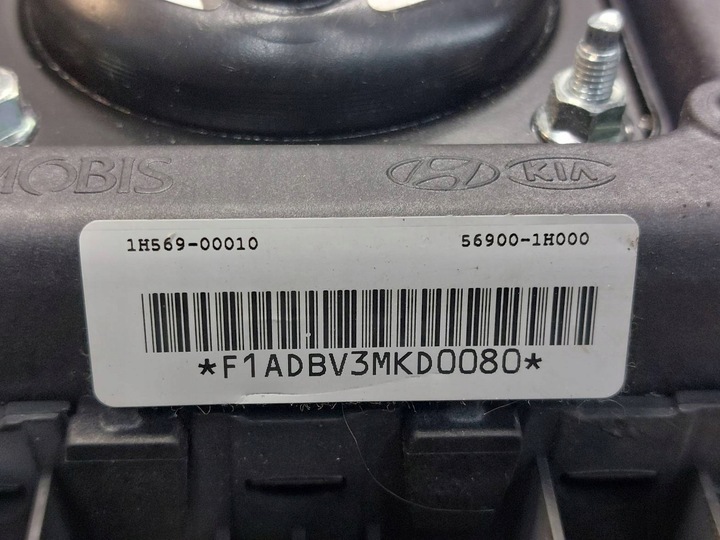 фото №8, Кермо + подушка kia ceed i 1h569-00010