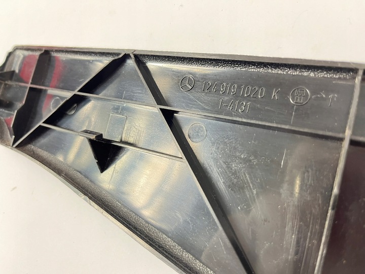 фото №8, Захист сидіння пасажира права mercedes w124 sedan універсал 1249191020 чорна