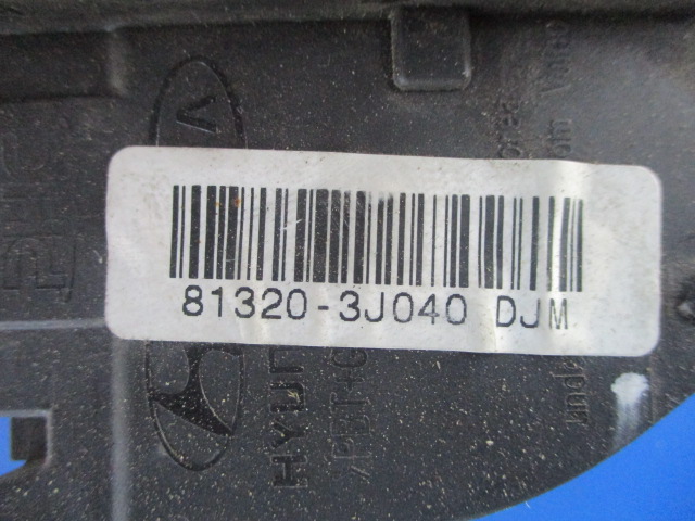 фото №7, Hyundai ix55 замок двері перед праві+ троси 4pin